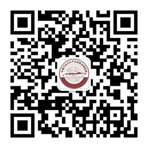微信公众号