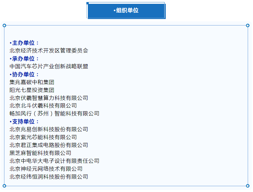 QQ截图20240310215256.png