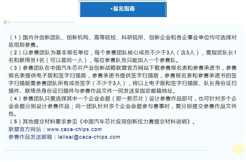QQ截图20240310215433.png