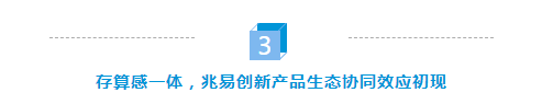 QQ截图20240311103522.png