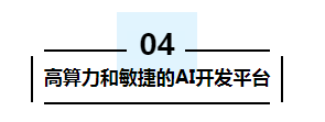 QQ截图20240311105917.png