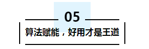 QQ截图20240311105925.png