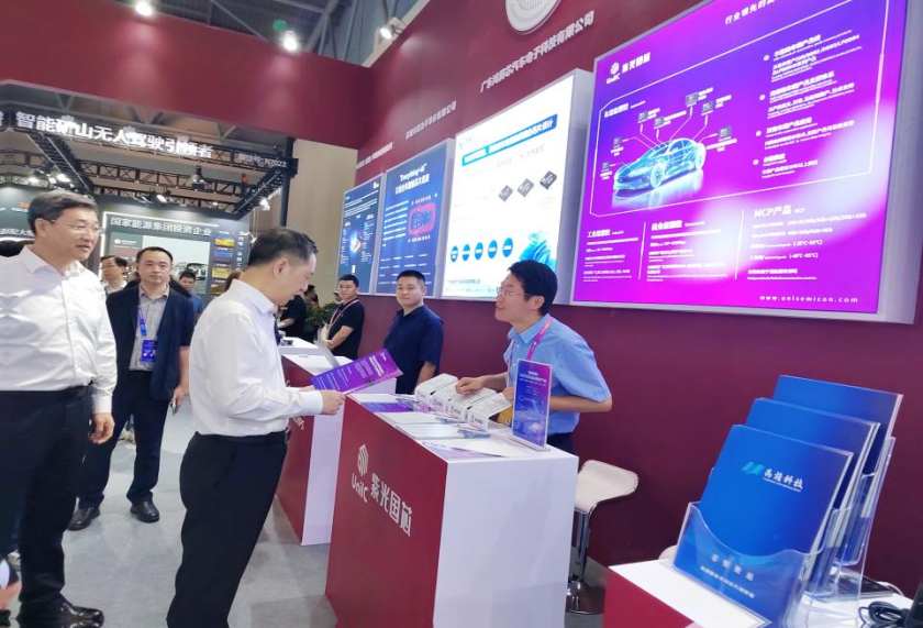 1761551990226691.png 4.png