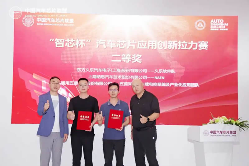 1761729756710411.jpg 3.jpg